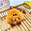 Baking Series Plush Toy Hamburger Toast Bread Cute Doll For Girls Gift Bag Charm