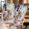 Phone Case: 2D flat, fits Samsung Galaxy A34 A35 M05 M06 S20 S22 S21 FE Plus 5G, purple flowers with light brown bear, perfect Christmas and Halloween