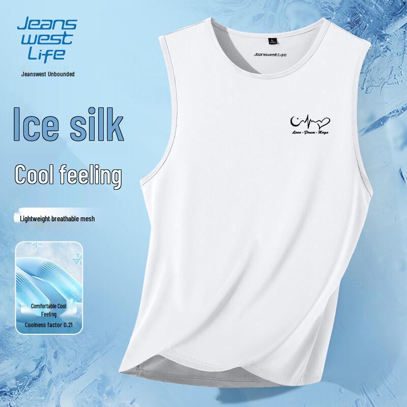 

JEANSWEST LIFE Men s Summer Cool Sleeveless Tank Top 2XL