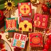 6Pcs Cartoon Lucky Money Envelopes Best Wishes New Year Money Envelope Hong Bao  Children Gift