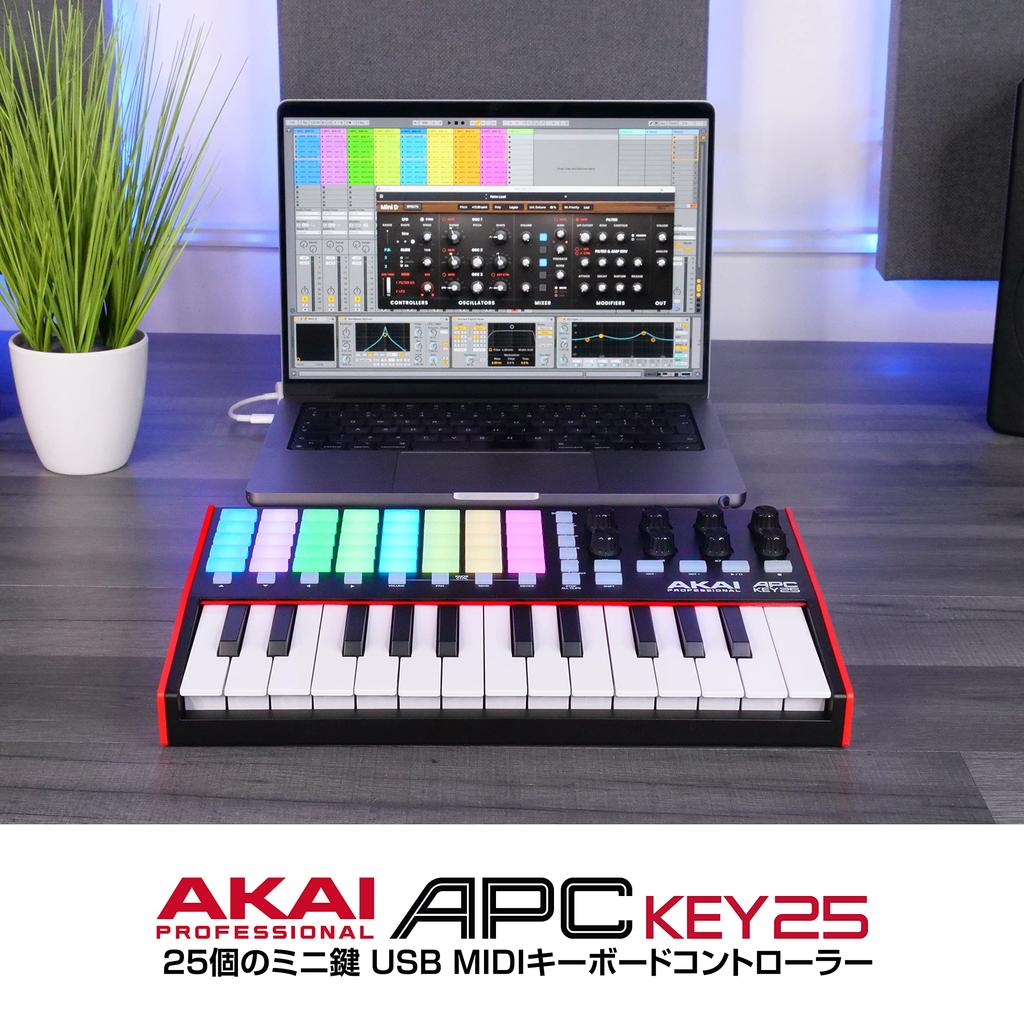 Akai Professional USB MIDI Keyboard Controller 25 Keys with 40 RGB Pads and 8 Rotary Knobs Ableton Live Lite Included APC Key 25 MK2 Black