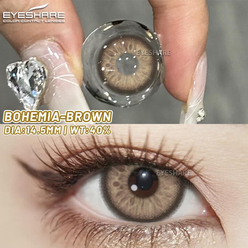 EYESHARE Colored Contact Lenses New Brown Natural Soft Lenses Green Fashion Comfortable Colored Contact Lenses Purple Makeup Colored Lenses 1 Pair