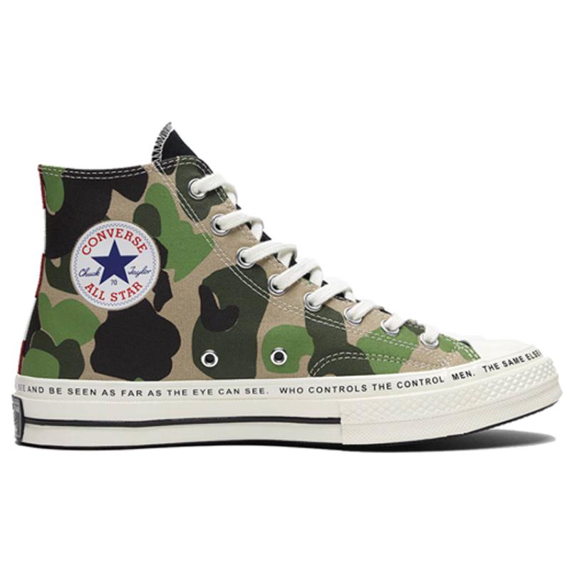 Brain Dead Chuck X Converse Chuck Taylor All Star 70 Chuck Taylor All Star Comfortable Casual High-top Canvas Shoes Unisex Zebra