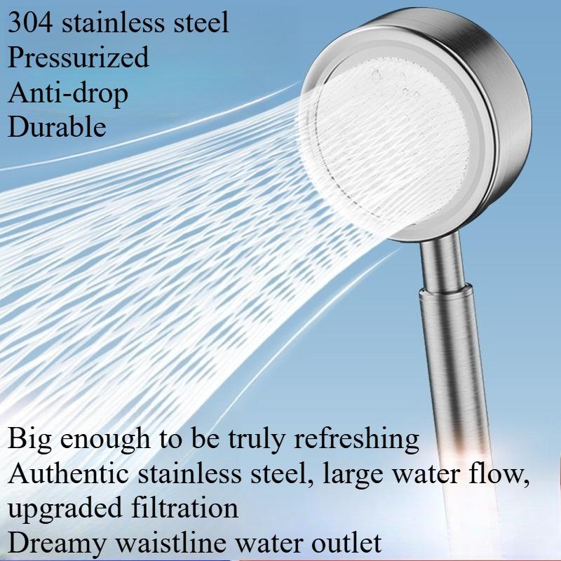 1PC 304 stainless steel pressurized hand-held shower head single head