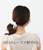 Bijin Kam KOEIDO Lace Scrunchie Made In Navy 100mm, Japan,