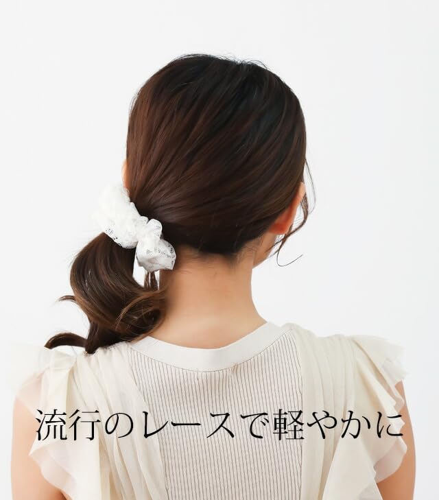 Bijin Kam KOEIDO Lace Scrunchie Made In Navy 100mm, Japan,