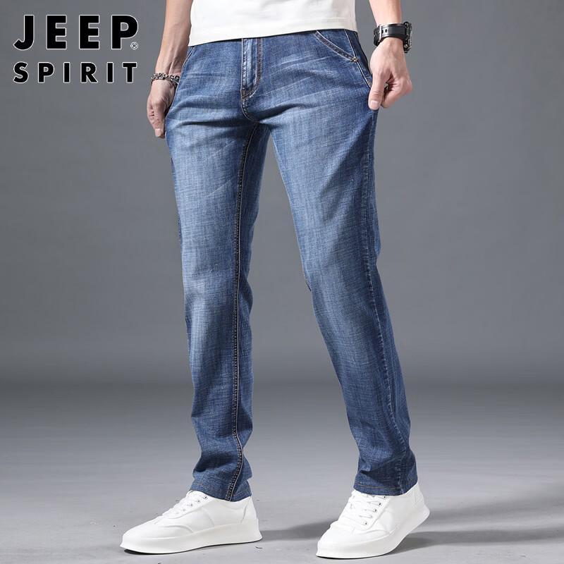 JEEP SPIRIT Men's Loose Fit Straight Leg Jeans
