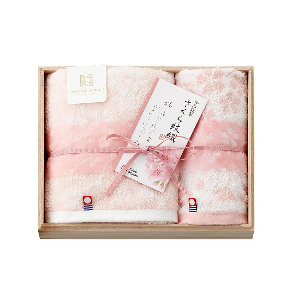 Telo Imabari Set di Teli Imabari Kinsei Sakura Monori Set Regalo Asciugamano Viso x 1 x 75 e Asciugamano Lavaggio x 1 x 34 Fiore di Ciliegio Prodotto in (2 asciugamani) (34 cm)
