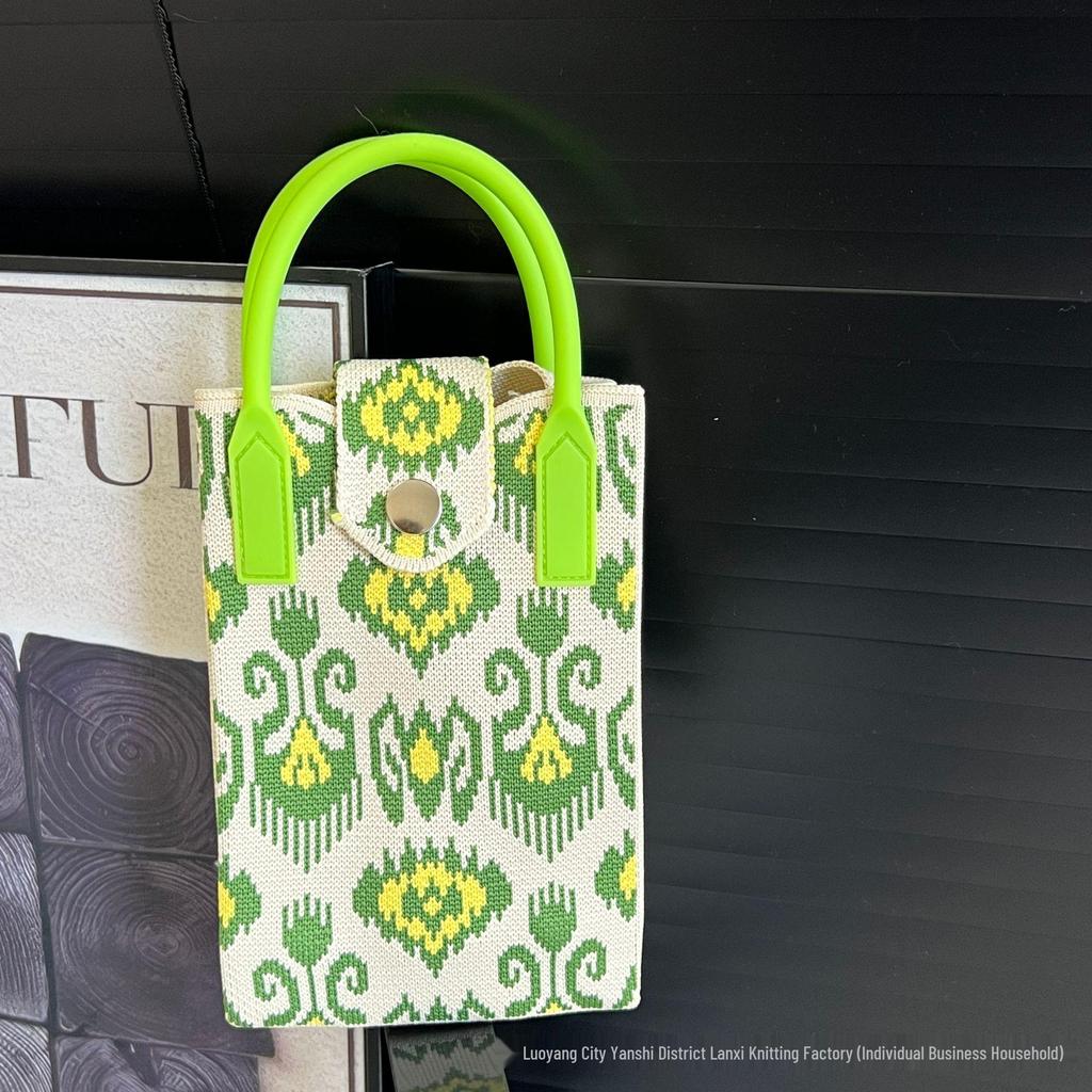 Xinjiang Adeles Ethnic Bohemian Knit Crossbody Coin Purse