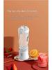 Rechargeable Mini Portable Juicer Cup - Electric Fruit Blender