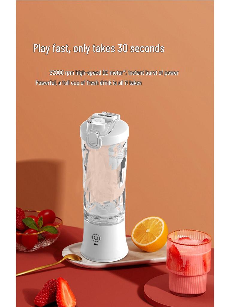 Rechargeable Mini Portable Juicer Cup - Electric Fruit Blender