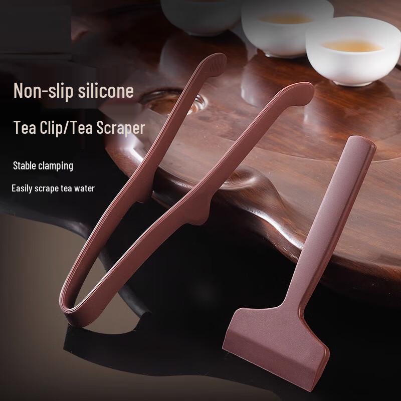 

Silicone Gongfu Tea Tongs & Scraper Set