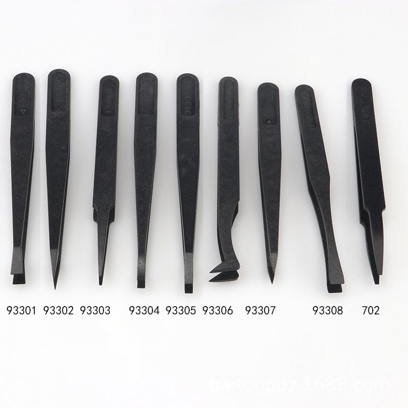 Elastic Carbon Fiber Anti-static Purifying Plastic Tweezers