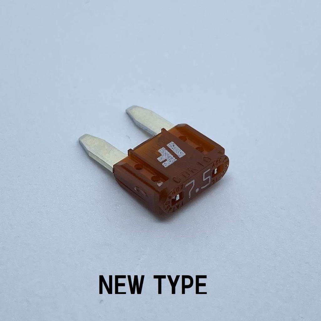 Ice fuse MINI type 7.5 ampere IF-MIN7.5A