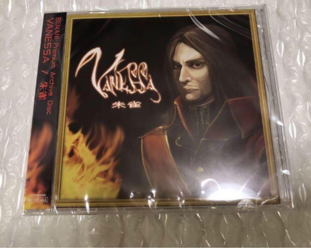 

[USED] Konaku BEMANI CD VANESSA Suzaku Konami Prize Limited Edition