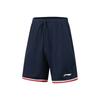 Li Ning Basketball Suits Men's Thin AATW005-1