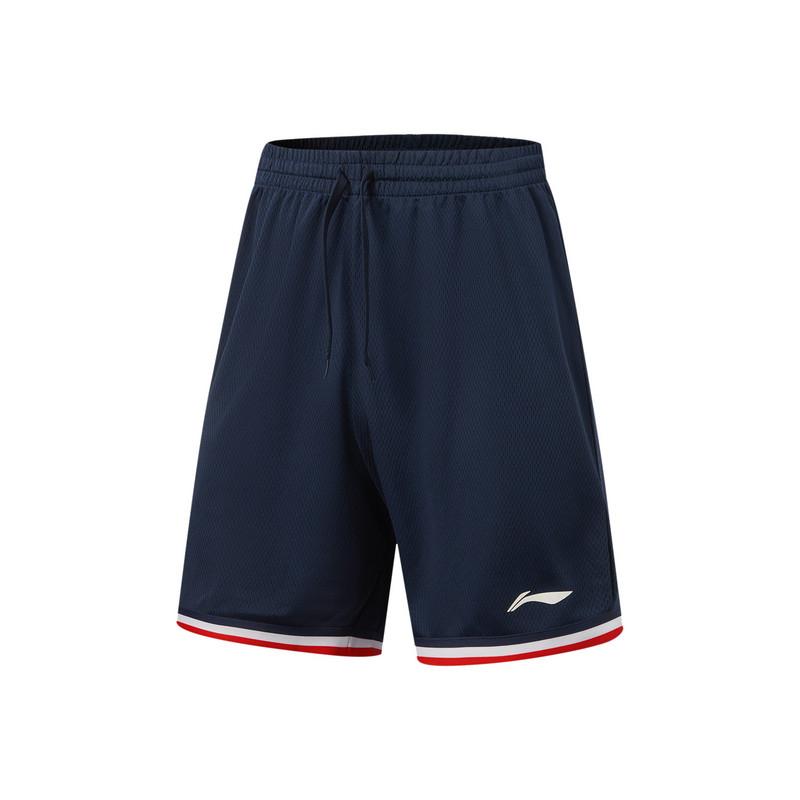 Li Ning Basketball Suits Men's Thin AATW005-1
