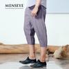 Menseye Men's Linen Capri Pants, Summer Loose Fit, Men's Office Worker Casual Thin Pants