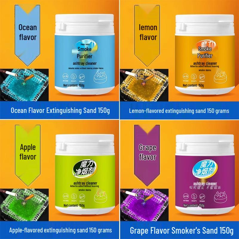 

Попільничка з фруктовим ароматом: Пісок для гасіння з дезодоруючим ефектом та відлякуванням мух з бальзамом зі свіжим ароматом