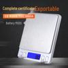 CHANGXIE High-Precision Digital Kitchen Scale