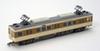 Railway Collection Tetsuro Kitakami Express Railway 7000 Series 7054 Formation 6 Car Set A Diorama Supplies First Order Limited (Manufacturer's