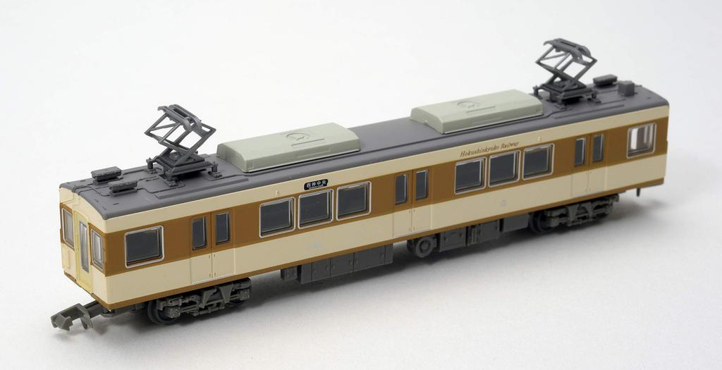 Railway Collection Tetsuro Kitakami Express Railway 7000 Series 7054 Formation 6 Car Set A Diorama Supplies First Order Limited (Manufacturer's
