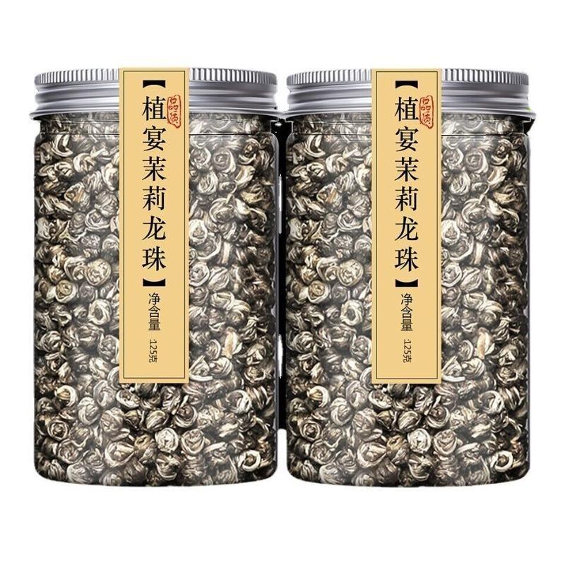 Tè verde cinese Dragon Pearl Jasmine di qualità King biologico Premium Roll da 250 g