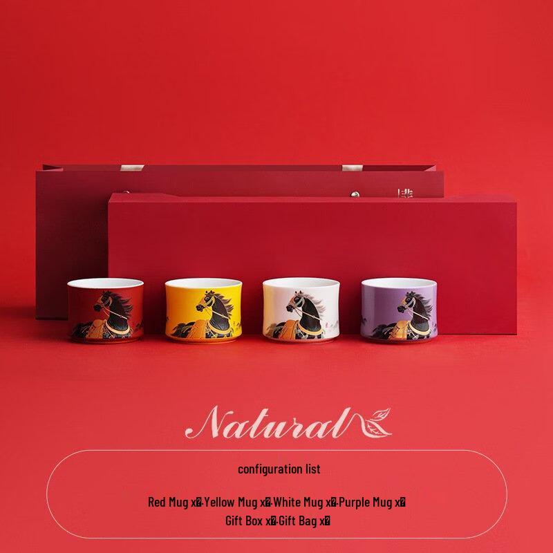 Shangqi Year of the Horse Ceramic Tea Set