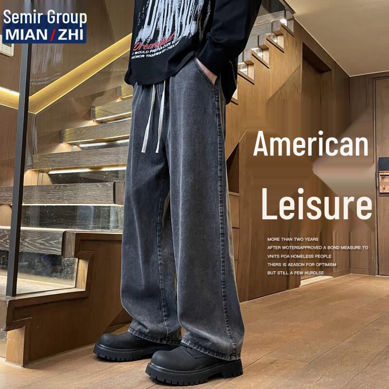 

Мужские американские джинсы из денима прямого кроя с широкими штанинами 2XL