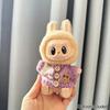 For 15-17 Cm V1v2 Labubu Clothes Outfit Labubu Sitting Party Bear Label Scarf Hat Bag Dolls Accessories Cute Decoration
