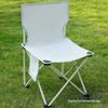 Portable Outdoor Folding Fishing Chair and Stool - Extra Thick for Leisure and Sketching