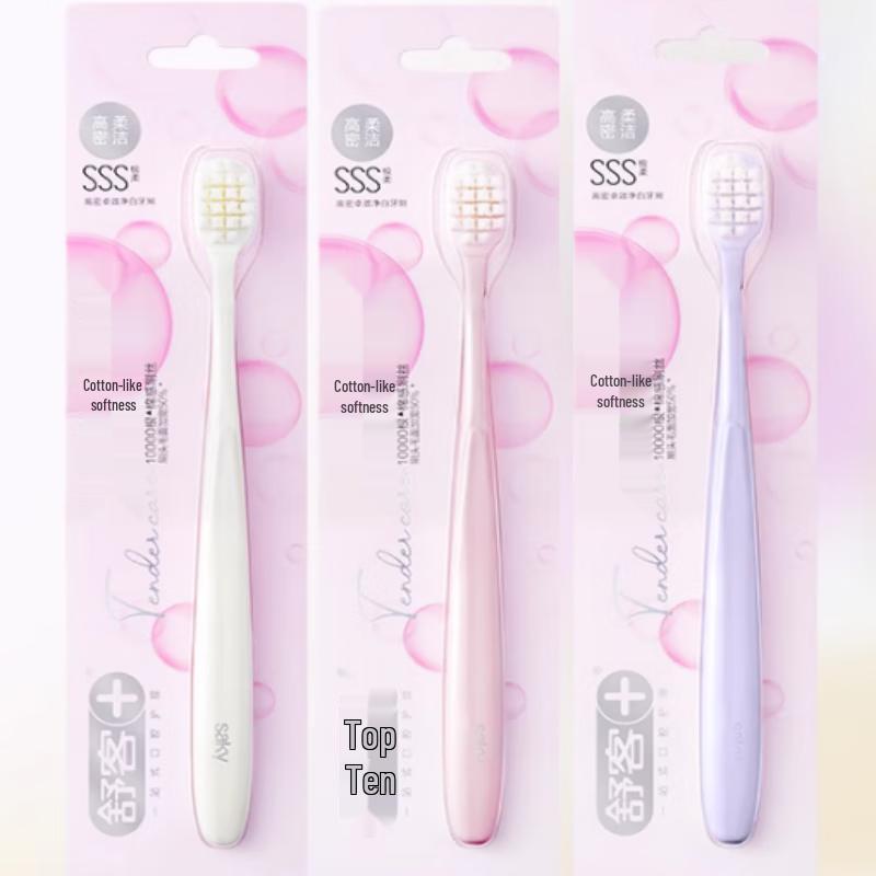 Sakyk High-Density Whitening Toothbrush