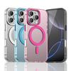 Suitable Apple IPhone 16pm Phone Case Candy Magnetic Suction 17 ProMax Skin Feel Matte Translucent Protection