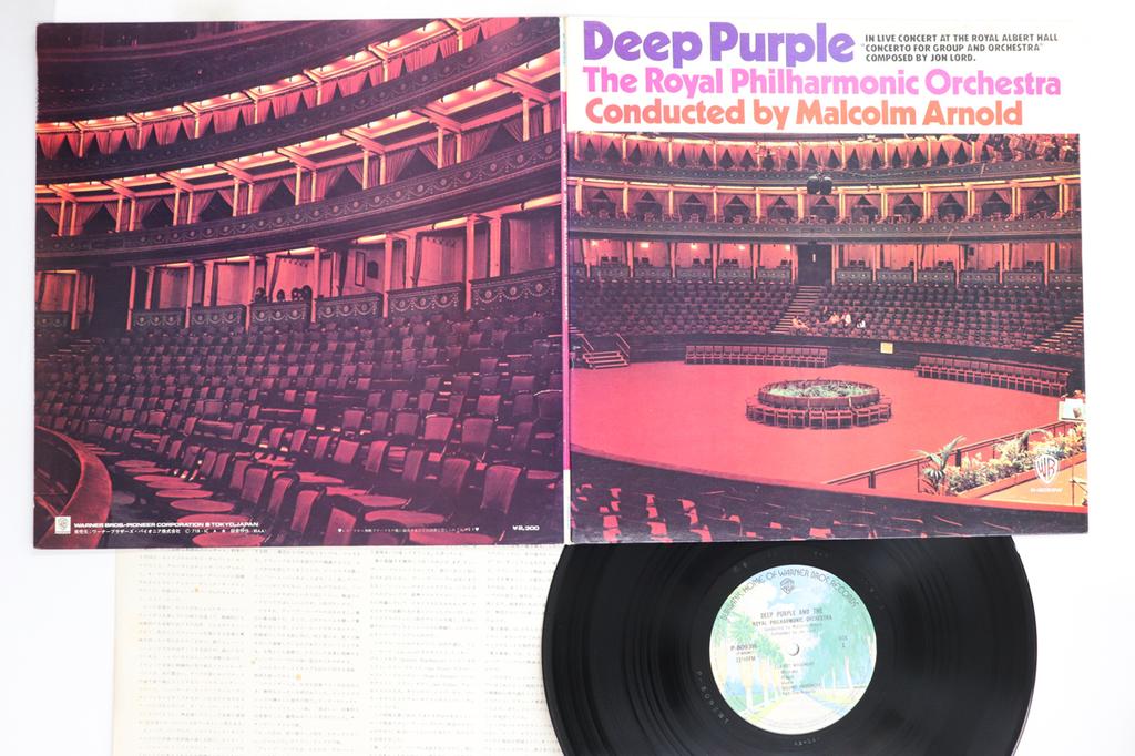 LP Schallplatte DEEP PURPLE - Concerto For Group And Orchestra P8093W WARNER BROS 1971 Japan Rock Gebraucht