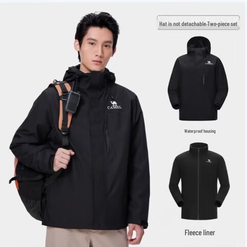 CAMEL Men's 3-in-1 Fleece Lined Jacket 0125