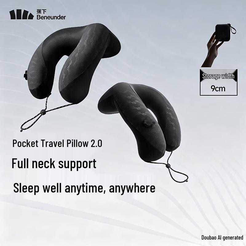 Banale Fast-Inflate Travel Neck Pillow 2.0