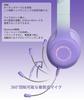 GHDVOP Bluetooth Cat Ear Wireless Wired and with Rainbow Color Japanese Instruction Manual Adjustable Wired and Perfect Gift for and New and Language