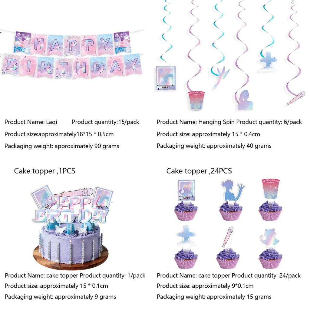 KPOP Demon Hunter Girl Group Party Supplies Set: Plates, Balloons, Decorations for Kids' Birthdays