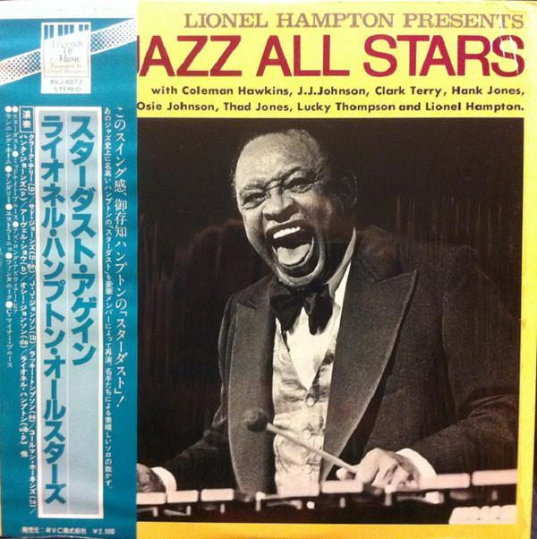 

LP Record LIONEL HAMPTON - Jazz All Stars RVJ6072 LEGENDS OF MUSI 1979 Japan Jazz Used