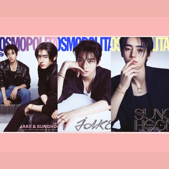 

ENHYPEN ДЖЕЙК САНХУН НА ОБЛОЖКЕ ЖУРНАЛА COSMOPOLITAN (Выпуск за СЕНТЯБРЬ 2023 г.)