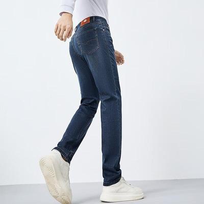 Septwolves Men's Lyocell Blend Straight-Leg Jeans