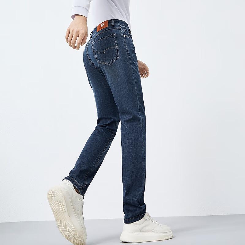 Septwolves Men's Lyocell Blend Straight-Leg Jeans