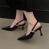 Sandals with Skirt Black High Heels Women's Shoes Spring and Summer Mary Jane Shoes Single Shoes