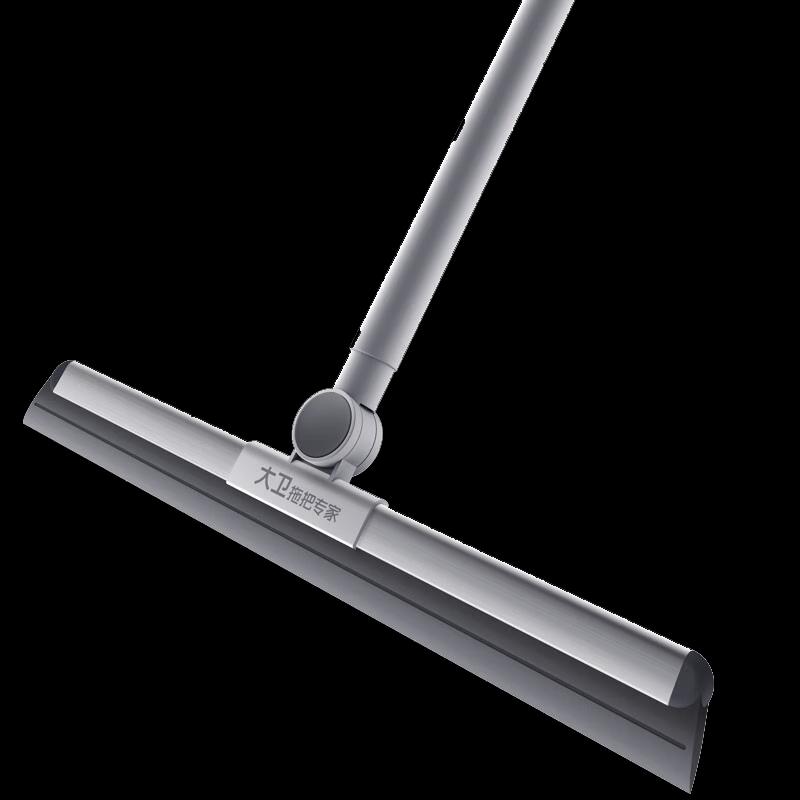 David F12 Magic Silicone Floor Wiper