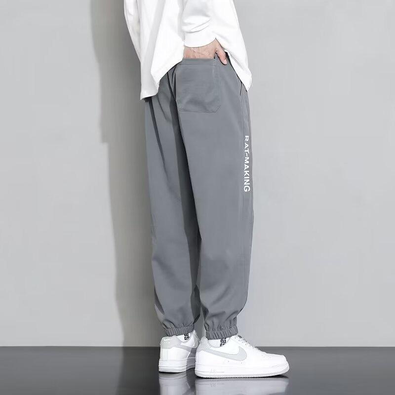 Ice Pants Men's Summer New Thin Casual Loose Large Size Leggings Sports Harlan Pants