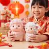 PVC Cute Sheep Bank Pastel Pink Shatterproof Piggy Banks Zodiac Lamb Coin-box  Nursery Rooms