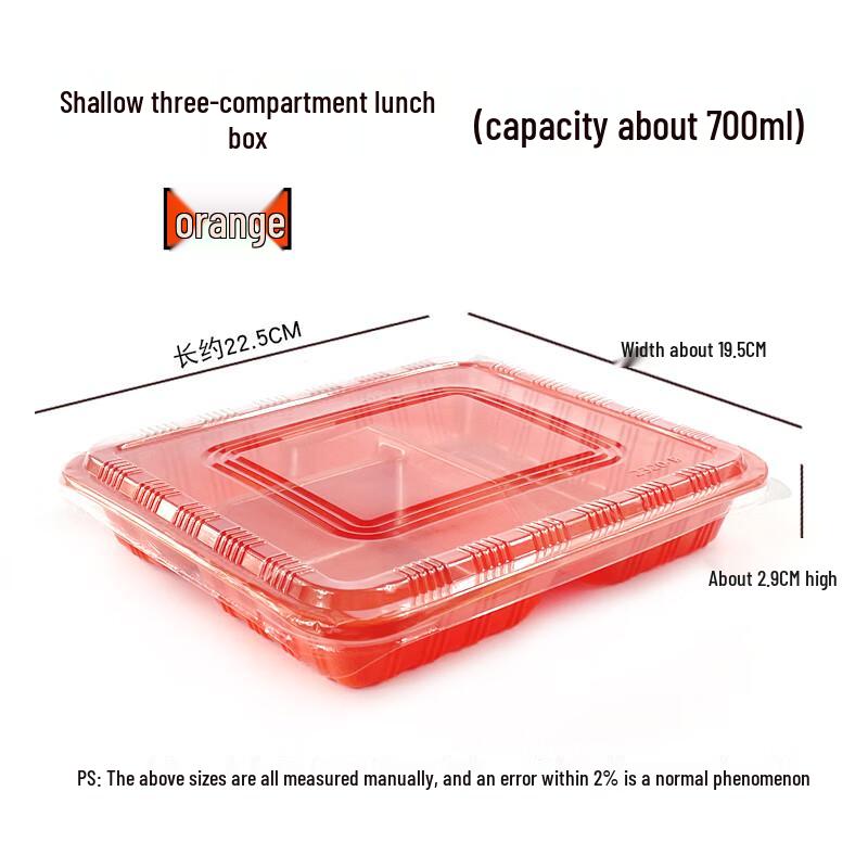 Miaojiayi Disposable 3-Compartment Lunch Boxes