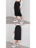 European-American Casual Elastic Waist Slit Skirt