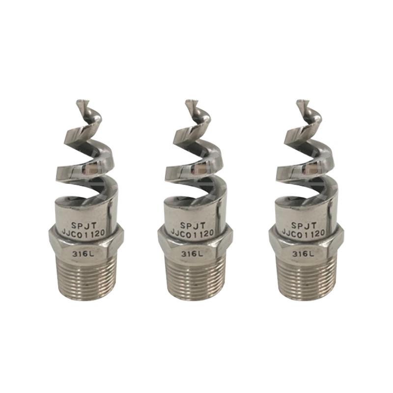 Chuchang Industrial Stainless Steel Spiral Spray Nozzle