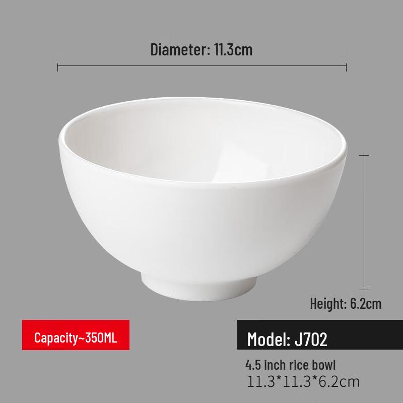 Yang Ge Melamine White Round Rice Bowl Set